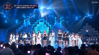 Queendom Puzzle Ep 7 (EngSub 1080p 60fps) | Part 2 of 3