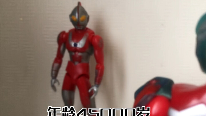 锐视宇宙超人的自我介绍