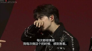 มาดูสถานการณ์อึดอัดของชเวซึงชอลกัน