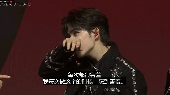 Hãy xem tình huống khó xử của Choi Seungcheol