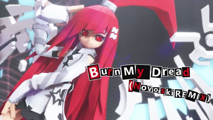 [โลกเว้านูน MMD] Addie·"Burn My Dread (Novoiski REMIX)" [Model Display]