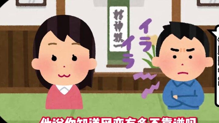 "Ban đầu, anh trai tôi hiểu lầm buổi phát trực tiếp của tôi là một cuộc tình trực tuyến với một gã x