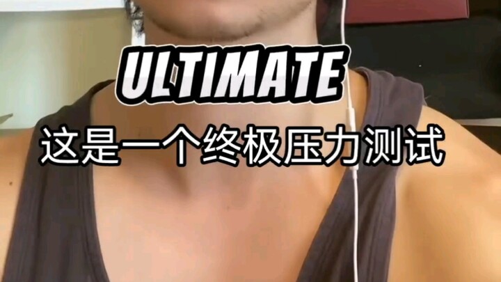 Stress test. Do you need a break?