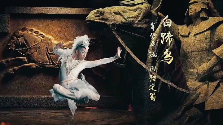 Holy crap! I've been waiting for your Mid-Autumn Festival wonder night?! Just give me some kind of a