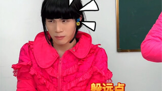 注意你身边不起眼的同学，可能……