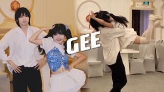 公司团建和男同事大跳超甜双人舞！《GEE》