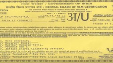 Le Halua Le by Mithun Chakraborty