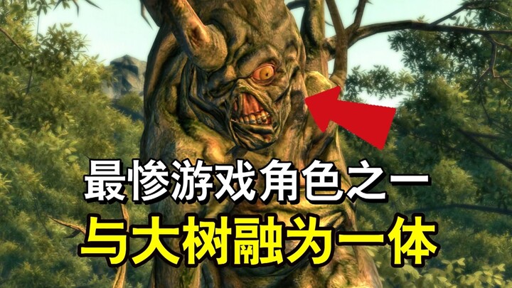 A tragic character whose body has merged with a giant tree begs the protagonist to pierce their hear