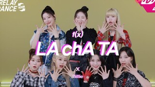 致敬表姐的姐！SM子公司新女团Billlie《f(x) - LA chA TA》接力舞蹈版公开！