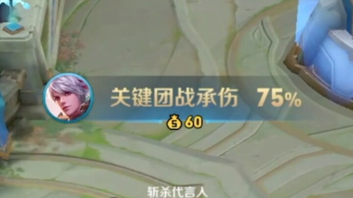 หากฉันรู้ก่อนหน้านี้ ฉันยังคงเป็นรถถังได้หากฉันรักษาสัญญา