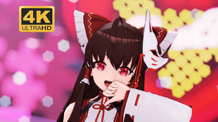 [Reimu-Demon King Style] The shrine collects money💗Miko comes on stage-锔いどれ知らず