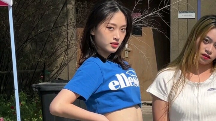【NewJeans】【直拍】浙传大三学姐翻跳New Jeans《Attention》/haerin位