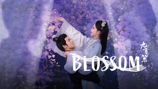 🇨🇳 EP. 1| Blossom (2024) [Eng Sub]