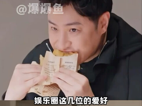 The hobbies of these celebs in the entertainment industry are really far from ordinary: Qin Hailu, W