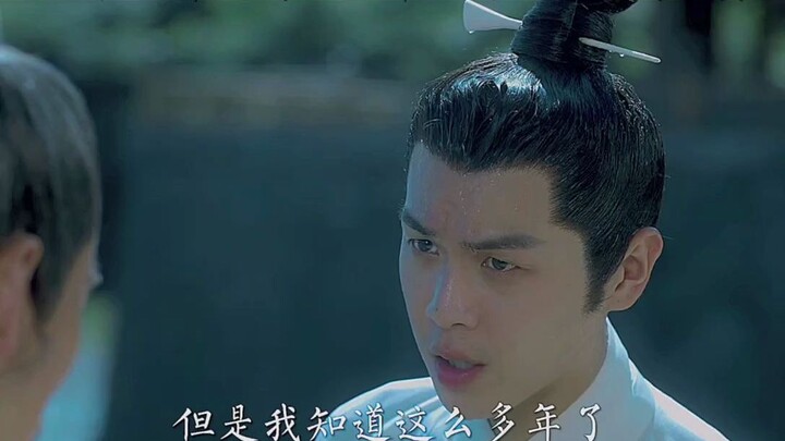 Tuyết Trung Hám Đao Hành: Ta là Lão Hoàng bên cạnh thiếu gia