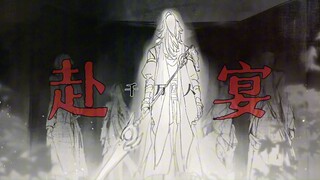 【彦景】何须问生平长短