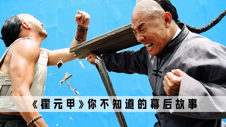 Bộ phim võ thuật cuối cùng của Lý Liên Kiệt, vốn intended để truyền đi năng lượng tích cực, lại bị g