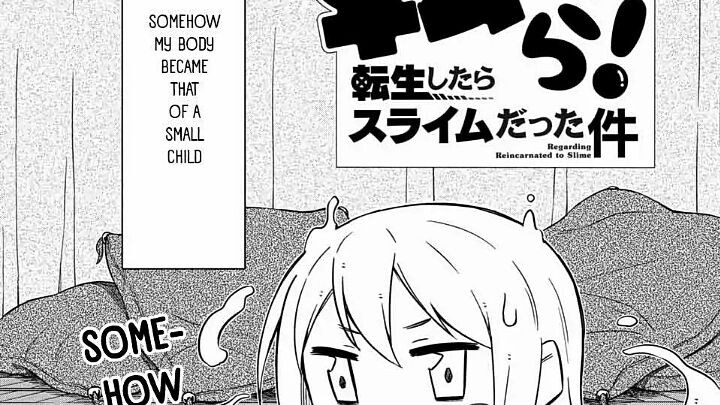 Vol:1 chapter 1 RIMURU become small: the time I got reincarnated as a slime