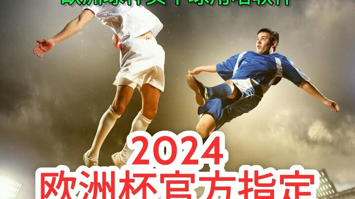 一分钟科普！国外正规欧洲球杯买个球- 欧洲球杯押注官网「入口：3977·EE」