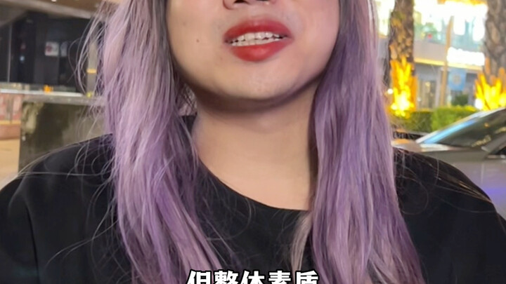 เลขานุการมีรายได้ต่อเดือนเท่าไรกันแน่?