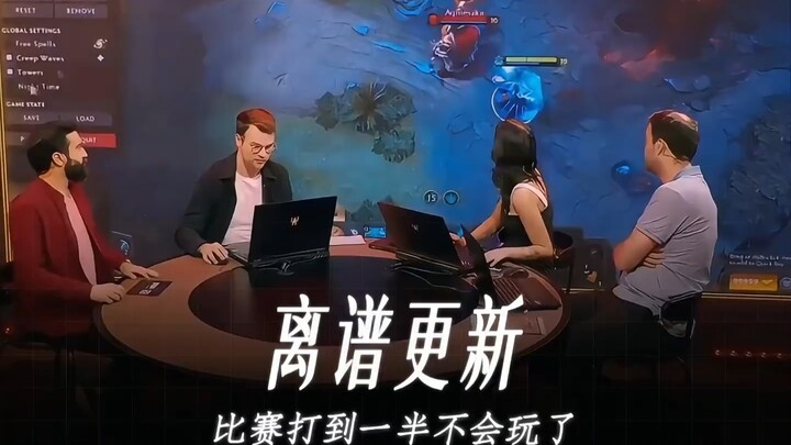 Đang giữa trận đấu eSports, game bỗng cập nhật, cả đội cùng nhau tra cứu hướng dẫn.