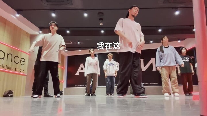 Lớp nhảy đường phố ở Nhật chỉ 500 yên/tháng, tôi đi học mỗi ngày haha!