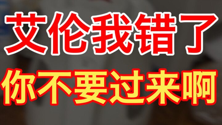 日 本 7 级 地 鸣 现 场 实 况