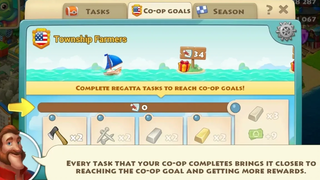 ระดับเมือง 85 ใหม่ REGATTA CHESTS !!!!