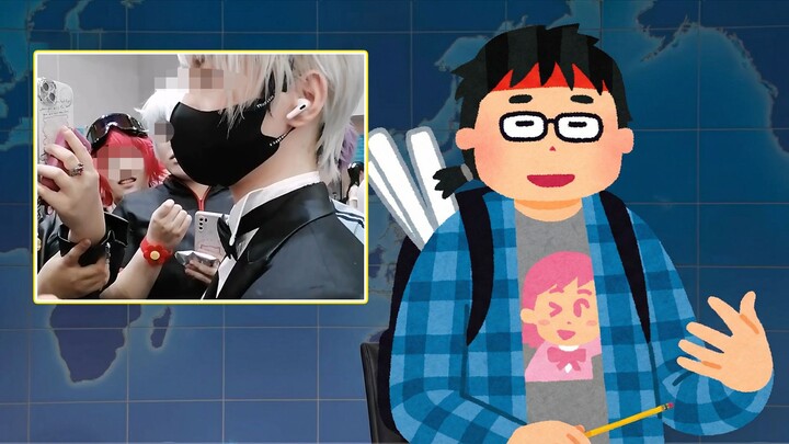 【Sarcastik Berita Acara Anime & Manga Mingguan #50】Seorang pria diserang oleh kerumunan saat cosplay