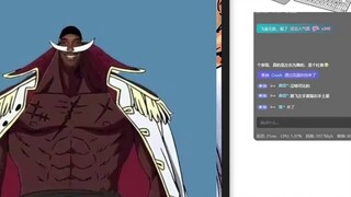 Using Kizaru Nika as an introduction, we will delve into the most critical issue in the battle betwe