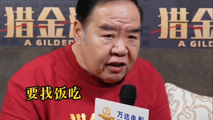 Trịnh Tắc Sĩ nói về tình hình chuyển nghề của diễn viên TVB! Khi thời thế không thuận lợi, đừng ngồi