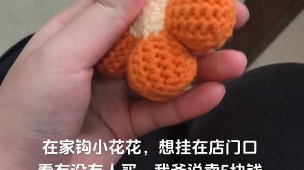 Đồ handmade chẳng đáng mấy tiền QAQ thôi mình mang đi tặng người khác vậy