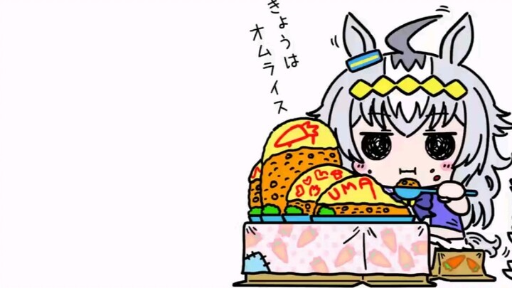 もぐもぐ Eating Oguri Hat