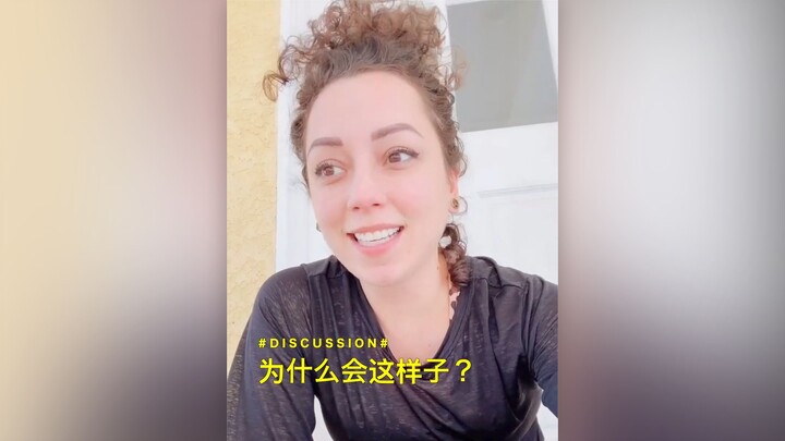 I met an amazing guy, but I felt so uncomfortable being with him that I ended up going back to my te