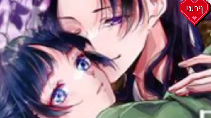 รวมมิตรรูปภาพเมาๆ