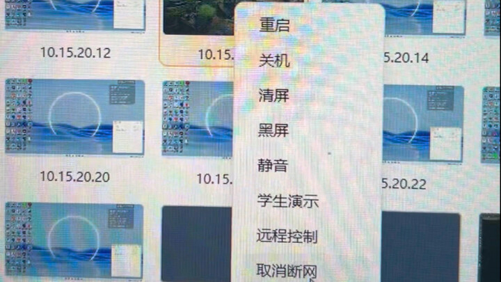 ساعد زميلي وآ في التخلص من إدمان الإنترنت