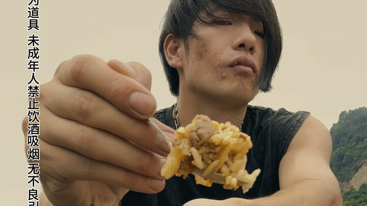 Nướng óc heo, ăn tạm vậy!