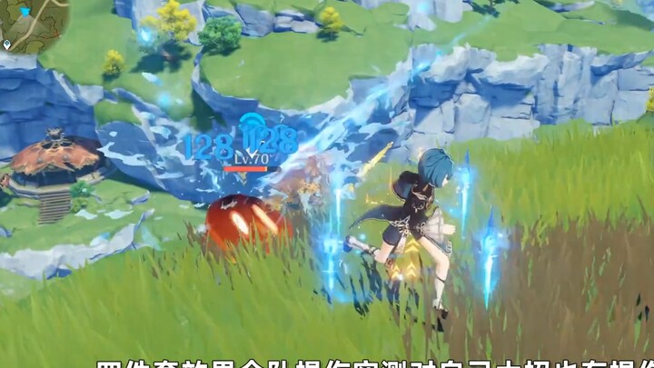 【原神】行秋全方位解析攻略