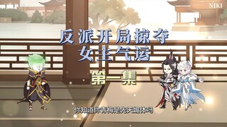 1.还不上床吗？装什么装？