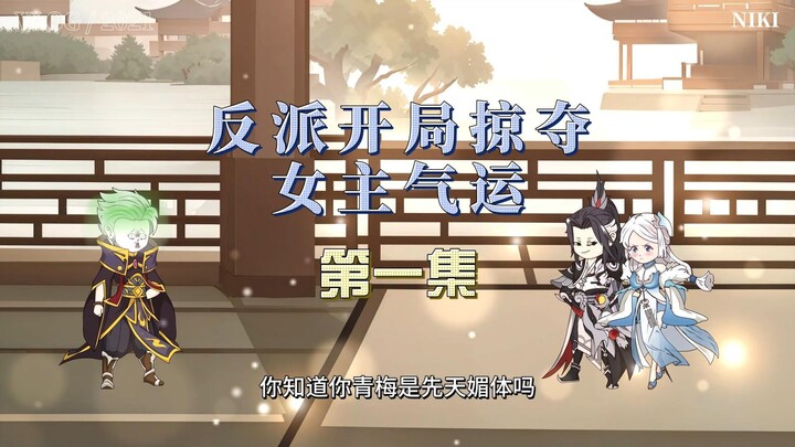 1.还不上床吗？装什么装？