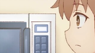 The online dating girl was so active in the first meeting?! Is this a trap?