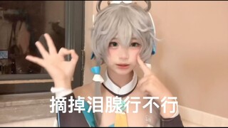 حزني هو من صنع الماء!