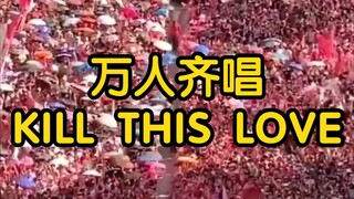 BLACKPINK竞选菲律宾总统(bushi)！！！