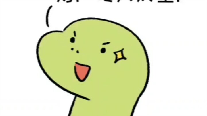 Qingzai: Tahun Ular, semoga selalu beruntung! ~