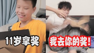 全站最小的10W粉UP主，我反手就是一脚！