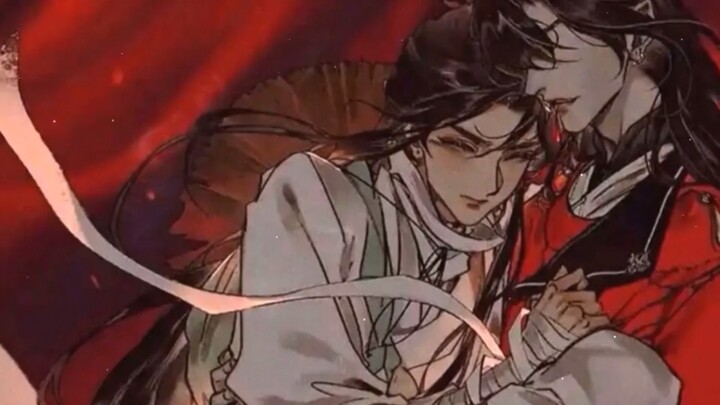 Heaven’s Official Blessings Short Clips