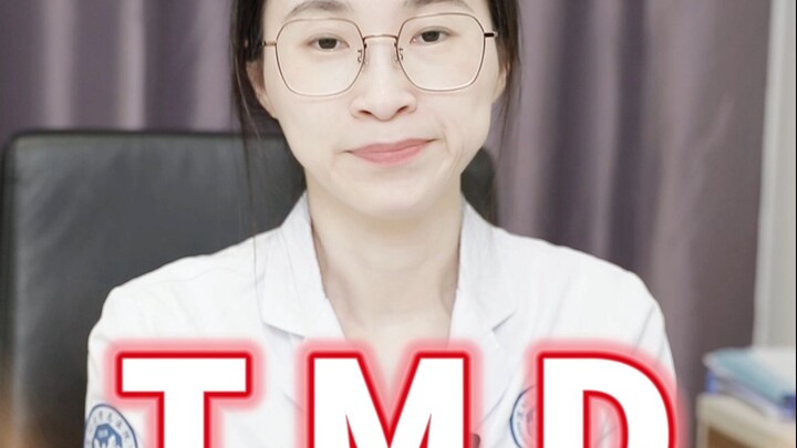 Thử thách không nói tục! (Phiên bản y học)