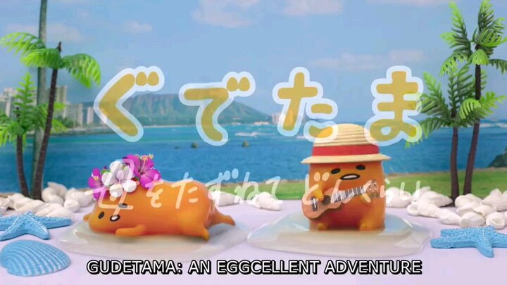 Gudetama & Piyo : An Eggcellent Adventure Sub Indo episode 5