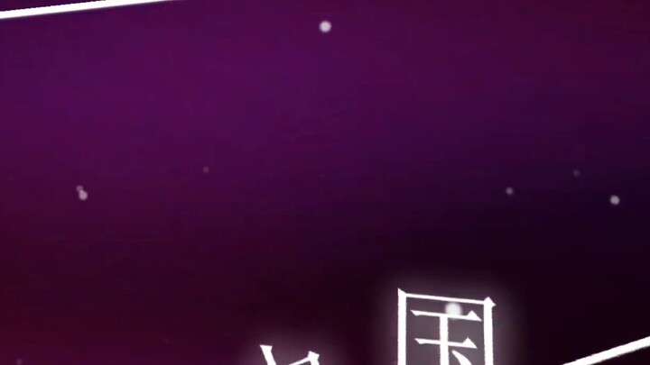 It’s the first time to try pv in mobile phone production, it’s not as difficult as you think