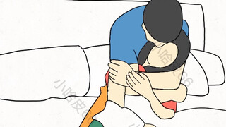 早安